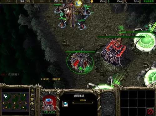 《魔兽争霸3》暴雪为何设定人族的人口建筑无附加值?(魔兽争霸3人口超过50会怎么样) 第3张 《魔兽争霸3》暴雪为何设定人族的人口建筑无附加值?(魔兽争霸3人口超过50会怎么样) 第3张