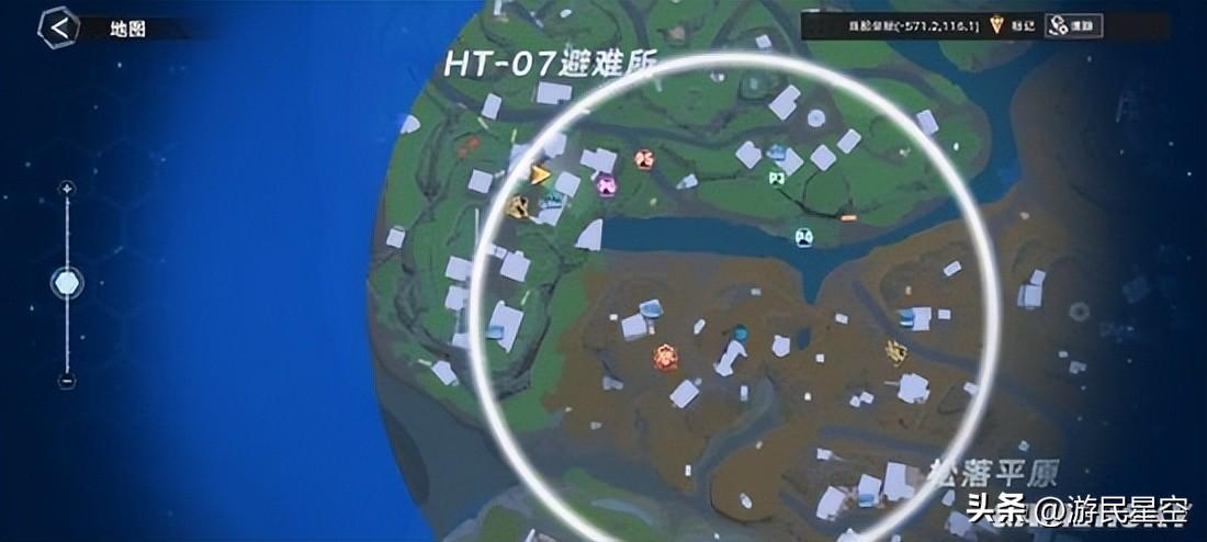 幻塔c01(幻塔正式(《幻塔》金翎新岁版本评测:兔年狂欢喜乐升级)) 第5张 幻塔c01(幻塔正式(《幻塔》金翎新岁版本评测:兔年狂欢喜乐升级)) 第5张