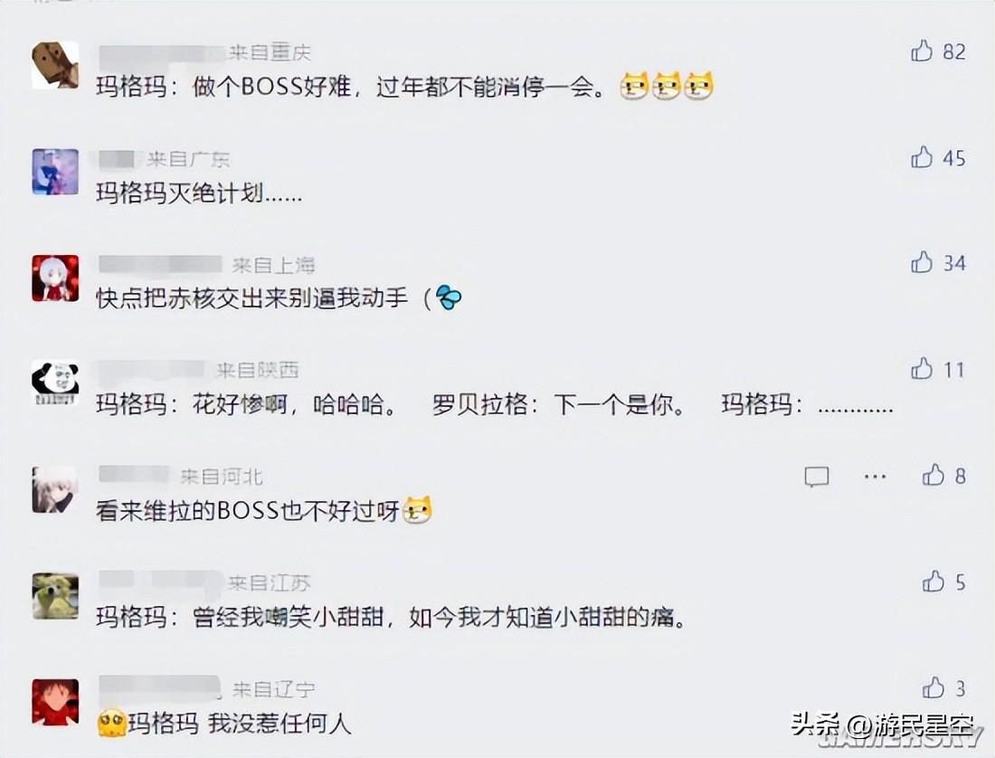 幻塔c01(幻塔正式(《幻塔》金翎新岁版本评测:兔年狂欢喜乐升级)) 第3张 幻塔c01(幻塔正式(《幻塔》金翎新岁版本评测:兔年狂欢喜乐升级)) 第3张