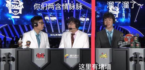 德杯历届冠军(LOL德杯历年趣事大盘点：笑笑这个举动成为历年德杯最佳笑点)  第7张