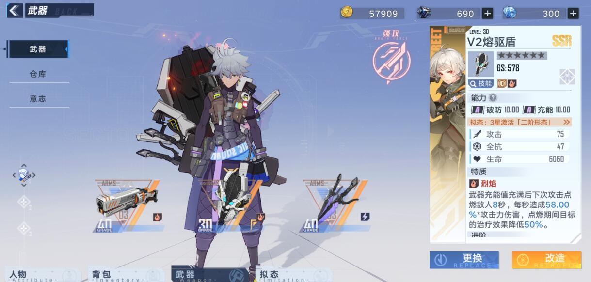 幻塔官网预下载(幻塔pc官网(《幻塔》TapTap国际版评分9.5,老外也疯狂了?)) 第4张 幻塔官网预下载(幻塔pc官网(《幻塔》TapTap国际版评分9.5,老外也疯狂了?)) 第4张