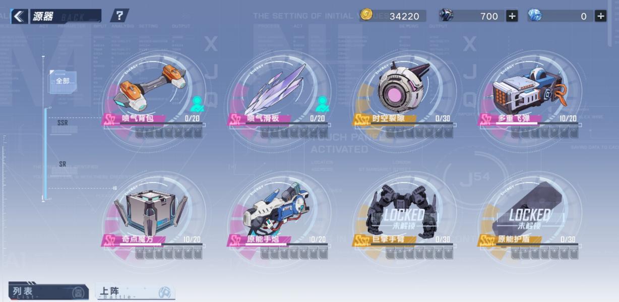 幻塔官网预下载(幻塔pc官网(《幻塔》TapTap国际版评分9.5,老外也疯狂了?)) 第5张 幻塔官网预下载(幻塔pc官网(《幻塔》TapTap国际版评分9.5,老外也疯狂了?)) 第5张