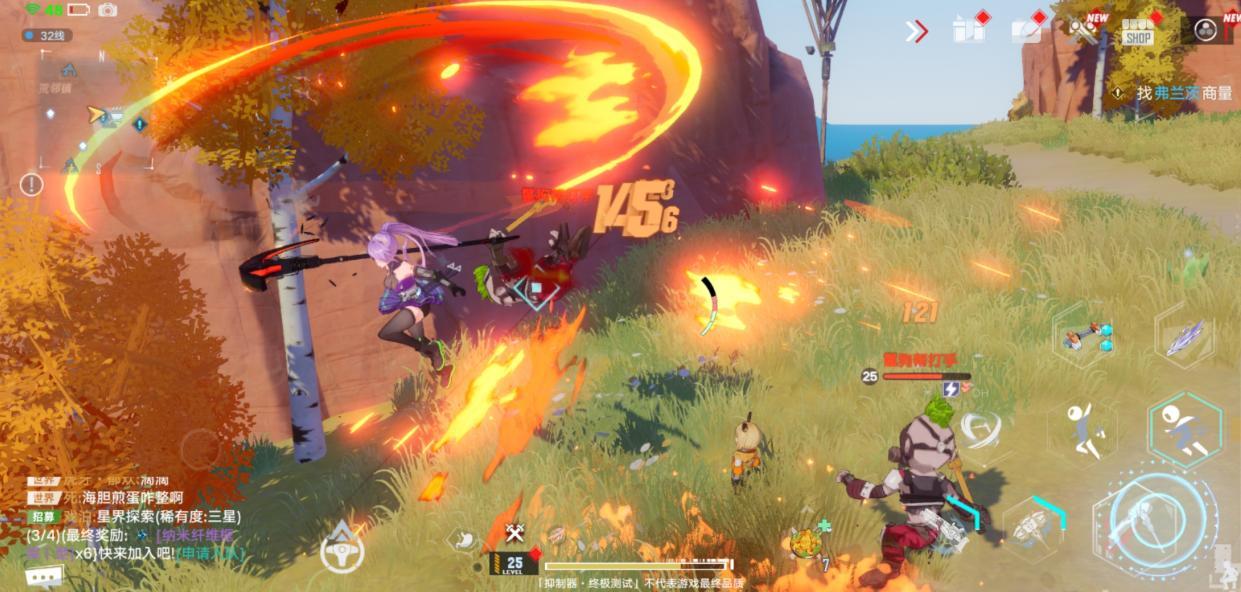 幻塔官网预下载(幻塔pc官网(《幻塔》TapTap国际版评分9.5,老外也疯狂了?)) 第6张 幻塔官网预下载(幻塔pc官网(《幻塔》TapTap国际版评分9.5,老外也疯狂了?)) 第6张