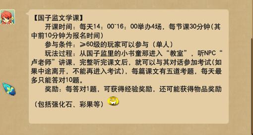 梦幻西游另类冷门赚钱攻略(梦幻西游:盘点几个冷门玩法,你可能根本就没听说过这些) 第1张 梦幻西游另类冷门赚钱攻略(梦幻西游:盘点几个冷门玩法,你可能根本就没听说过这些) 第1张