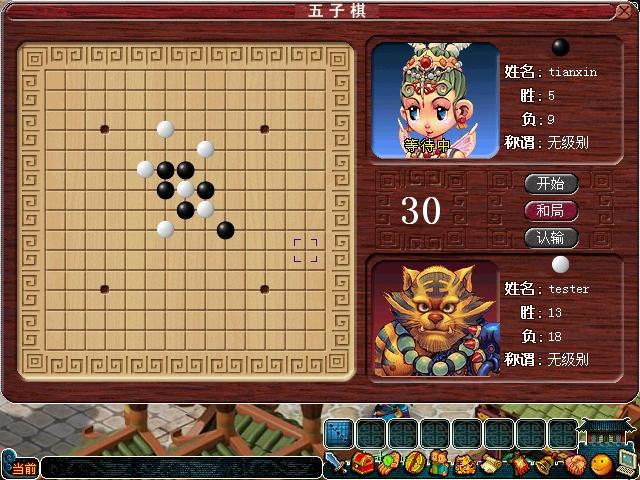 梦幻西游另类冷门赚钱攻略(梦幻西游:盘点几个冷门玩法,你可能根本就没听说过这些) 第6张 梦幻西游另类冷门赚钱攻略(梦幻西游:盘点几个冷门玩法,你可能根本就没听说过这些) 第6张