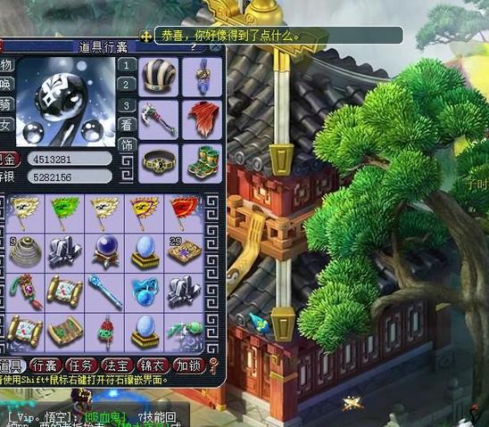 梦幻西游另类冷门赚钱攻略(梦幻西游:盘点几个冷门玩法,你可能根本就没听说过这些) 第10张 梦幻西游另类冷门赚钱攻略(梦幻西游:盘点几个冷门玩法,你可能根本就没听说过这些) 第10张