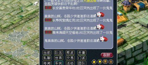 梦幻西游另类冷门赚钱攻略(梦幻西游:盘点几个冷门玩法,你可能根本就没听说过这些) 第14张 梦幻西游另类冷门赚钱攻略(梦幻西游:盘点几个冷门玩法,你可能根本就没听说过这些) 第14张