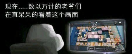 明日方舟 最难抽到的角色(明日方舟推出史上最难活动!玩家被打蒙,哭着说再也不作死) 第11张 明日方舟 最难抽到的角色(明日方舟推出史上最难活动!玩家被打蒙,哭着说再也不作死) 第11张