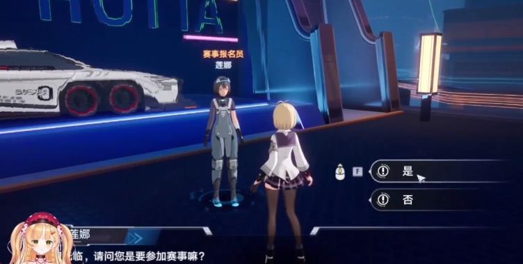 幻塔月轮(幻塔7月15日测试(幻塔2.2版本镜花月影前瞻消息汇总)) 第9张 幻塔月轮(幻塔7月15日测试(幻塔2.2版本镜花月影前瞻消息汇总)) 第9张