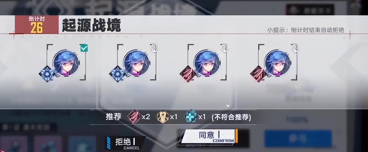 幻塔月轮(幻塔7月15日测试(幻塔2.2版本镜花月影前瞻消息汇总)) 第12张 幻塔月轮(幻塔7月15日测试(幻塔2.2版本镜花月影前瞻消息汇总)) 第12张