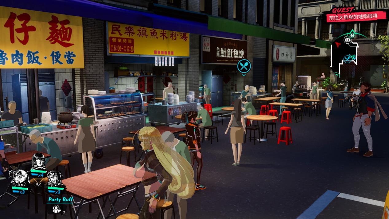 昆仑admiral’s cup(昆仑动态官网(《DuskDiver2昆仑灵动》评测:台北异闻录)) 第5张 昆仑admiral’s cup(昆仑动态官网(《DuskDiver2昆仑灵动》评测:台北异闻录)) 第5张