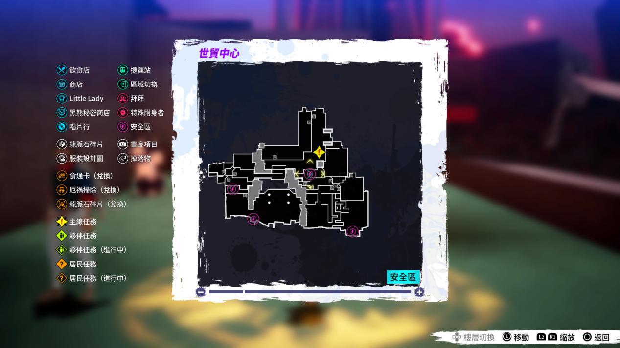 昆仑admiral’s cup(昆仑动态官网(《DuskDiver2昆仑灵动》评测:台北异闻录)) 第4张 昆仑admiral’s cup(昆仑动态官网(《DuskDiver2昆仑灵动》评测:台北异闻录)) 第4张