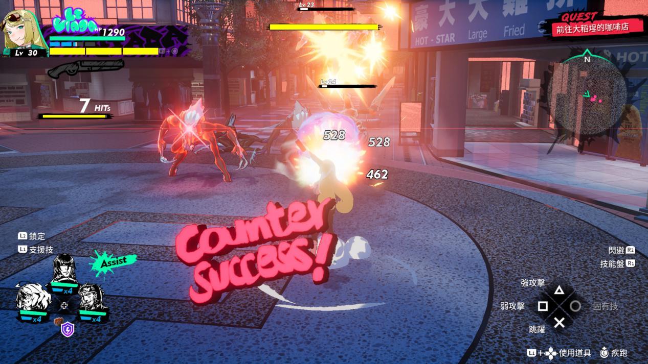 昆仑admiral’s cup(昆仑动态官网(《DuskDiver2昆仑灵动》评测:台北异闻录)) 第12张 昆仑admiral’s cup(昆仑动态官网(《DuskDiver2昆仑灵动》评测:台北异闻录)) 第12张