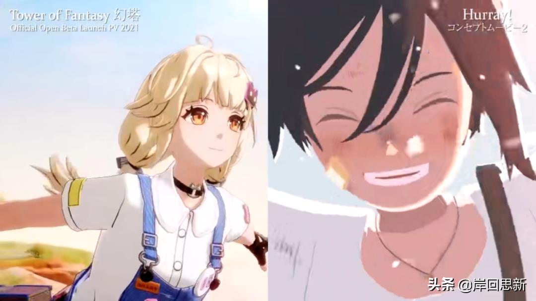 幻塔官方对标原神(幻塔不像原神远征世界,为什么能引起海外关注,甚至官方道歉?) 第4张 幻塔官方对标原神(幻塔不像原神远征世界,为什么能引起海外关注,甚至官方道歉?) 第4张