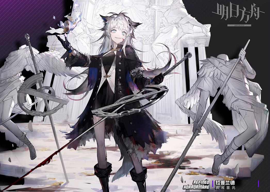 明日方舟几时开服(明日方舟开服至今六大事件汇总鹰角:鄙人擅长拿饼挡刀) 第2张 明日方舟几时开服(明日方舟开服至今六大事件汇总鹰角:鄙人擅长拿饼挡刀) 第2张