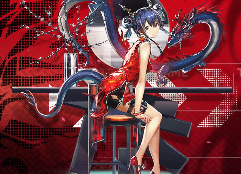 明日方舟几时开服(明日方舟开服至今六大事件汇总鹰角:鄙人擅长拿饼挡刀) 第1张 明日方舟几时开服(明日方舟开服至今六大事件汇总鹰角:鄙人擅长拿饼挡刀) 第1张