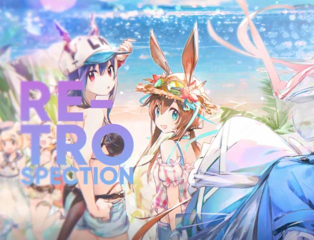 明日方舟几时开服(明日方舟开服至今六大事件汇总鹰角:鄙人擅长拿饼挡刀) 第6张 明日方舟几时开服(明日方舟开服至今六大事件汇总鹰角:鄙人擅长拿饼挡刀) 第6张