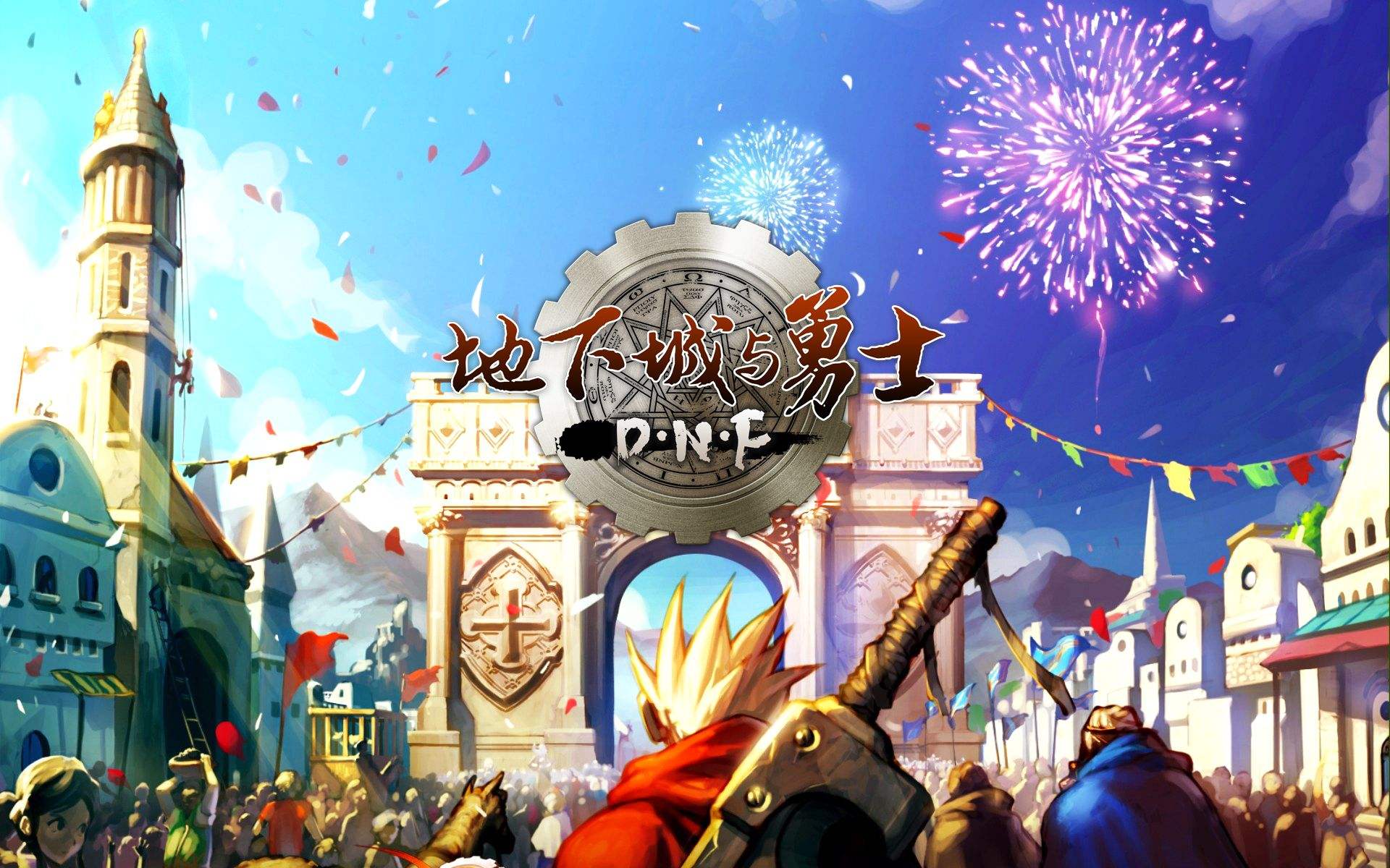 dnf技能数据表(DNF中曾经被删改的技能,这些技能就是职业特色!你可曾记得?) 第1张 dnf技能数据表(DNF中曾经被删改的技能,这些技能就是职业特色!你可曾记得?) 第1张