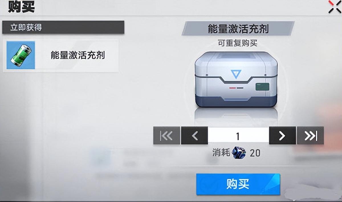 幻塔团队(幻塔协作挑战(幻塔委派调研怎么玩)) 第1张 幻塔团队(幻塔协作挑战(幻塔委派调研怎么玩)) 第1张