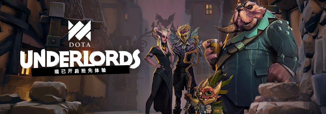 刀塔霸业最新段位2020(刀塔霸业:最强上分体系?前期3勇士站场,后期换它们稳赢) 第1张 刀塔霸业最新段位2020(刀塔霸业:最强上分体系?前期3勇士站场,后期换它们稳赢) 第1张