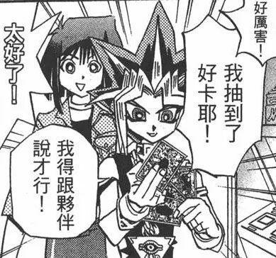 明日方舟,分享一些必出四星干员的词条tag 第2张 明日方舟,分享一些必出四星干员的词条tag 第2张