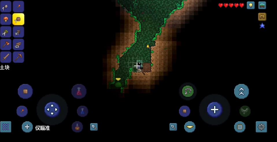 泰拉瑞亚快速开局(《泰拉瑞亚》前期如何快速开荒?这些必备小窍门,一定要学到) 第4张 泰拉瑞亚快速开局(《泰拉瑞亚》前期如何快速开荒?这些必备小窍门,一定要学到) 第4张