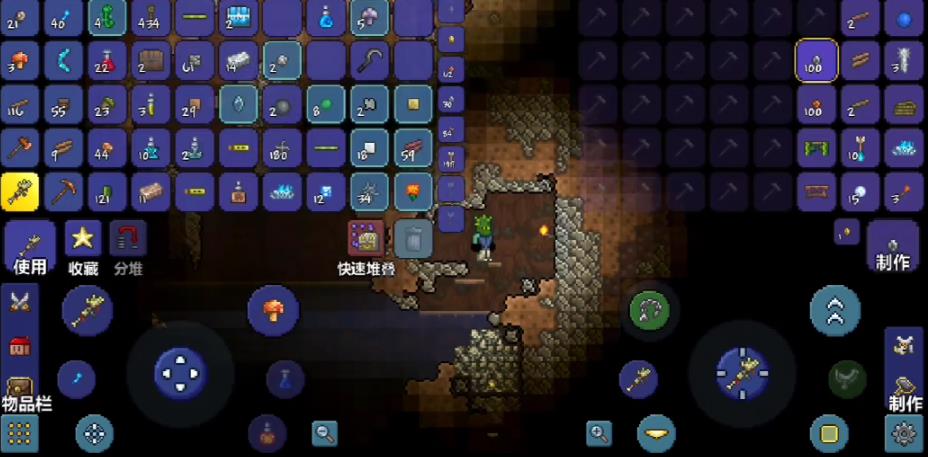 泰拉瑞亚快速开局(《泰拉瑞亚》前期如何快速开荒?这些必备小窍门,一定要学到) 第6张 泰拉瑞亚快速开局(《泰拉瑞亚》前期如何快速开荒?这些必备小窍门,一定要学到) 第6张