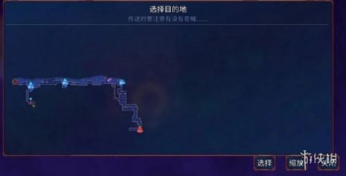 重生细胞传送怎么获得(重生细胞传送系统怎么用?重生细胞传送系统玩法一览) 第4张 重生细胞传送怎么获得(重生细胞传送系统怎么用?重生细胞传送系统玩法一览) 第4张