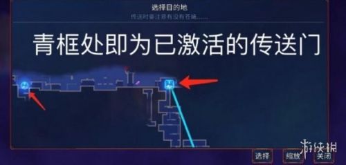 重生细胞传送怎么获得(重生细胞传送系统怎么用?重生细胞传送系统玩法一览) 第3张 重生细胞传送怎么获得(重生细胞传送系统怎么用?重生细胞传送系统玩法一览) 第3张