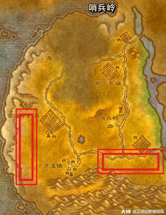 魔兽世界怀旧法师aaoe升级路线(魔兽世界怀旧服指南:联盟法师AOE效率升级之路) 第3张 魔兽世界怀旧法师aaoe升级路线(魔兽世界怀旧服指南:联盟法师AOE效率升级之路) 第3张