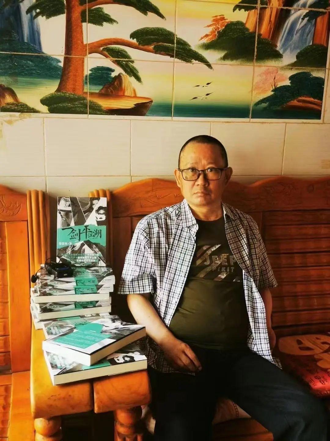 一剑平江湖女主男主是谁(《一剑平江湖》再版亮相云南作家姚霏患病后重出江湖) 第5张 一剑平江湖女主男主是谁(《一剑平江湖》再版亮相云南作家姚霏患病后重出江湖) 第5张