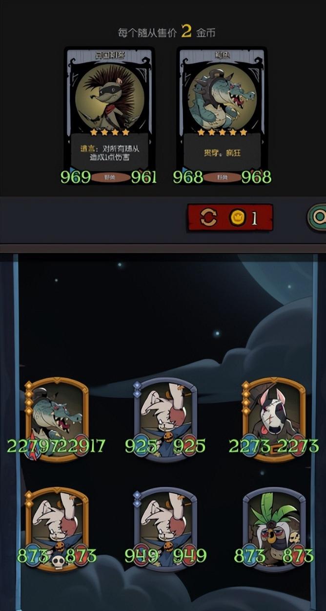 月圆之夜行动卡蛛网(月圆之夜行动牌是什么(《月圆之夜》行动卡和攻击卡特别使用手册)) 第3张 月圆之夜行动卡蛛网(月圆之夜行动牌是什么(《月圆之夜》行动卡和攻击卡特别使用手册)) 第3张