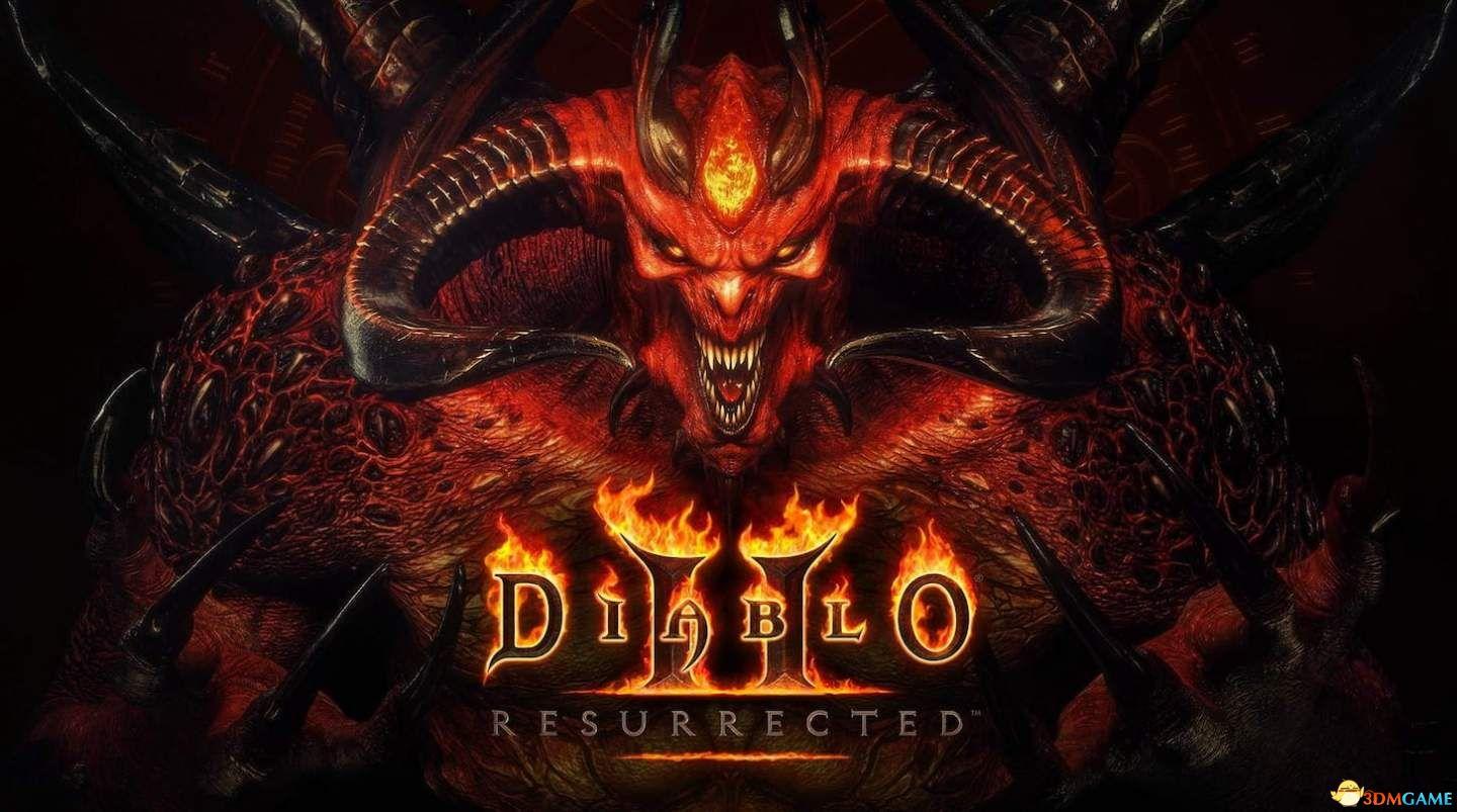 暗黑破坏神2重制版 开荒(《暗黑破坏神2:重制版》开荒心得职业选择开荒流程boss场景速刷) 第1张 暗黑破坏神2重制版 开荒(《暗黑破坏神2:重制版》开荒心得职业选择开荒流程boss场景速刷) 第1张