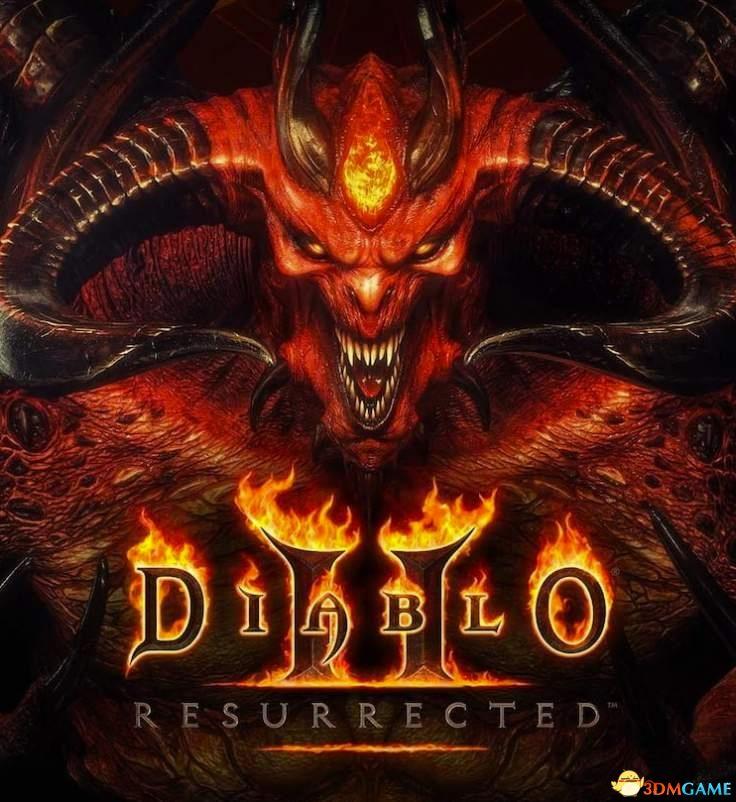 暗黑破坏神2重制版 开荒(《暗黑破坏神2:重制版》开荒心得职业选择开荒流程boss场景速刷) 第5张 暗黑破坏神2重制版 开荒(《暗黑破坏神2:重制版》开荒心得职业选择开荒流程boss场景速刷) 第5张