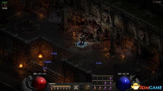 暗黑破坏神2重制版 开荒(《暗黑破坏神2:重制版》开荒心得职业选择开荒流程boss场景速刷) 第12张 暗黑破坏神2重制版 开荒(《暗黑破坏神2:重制版》开荒心得职业选择开荒流程boss场景速刷) 第12张