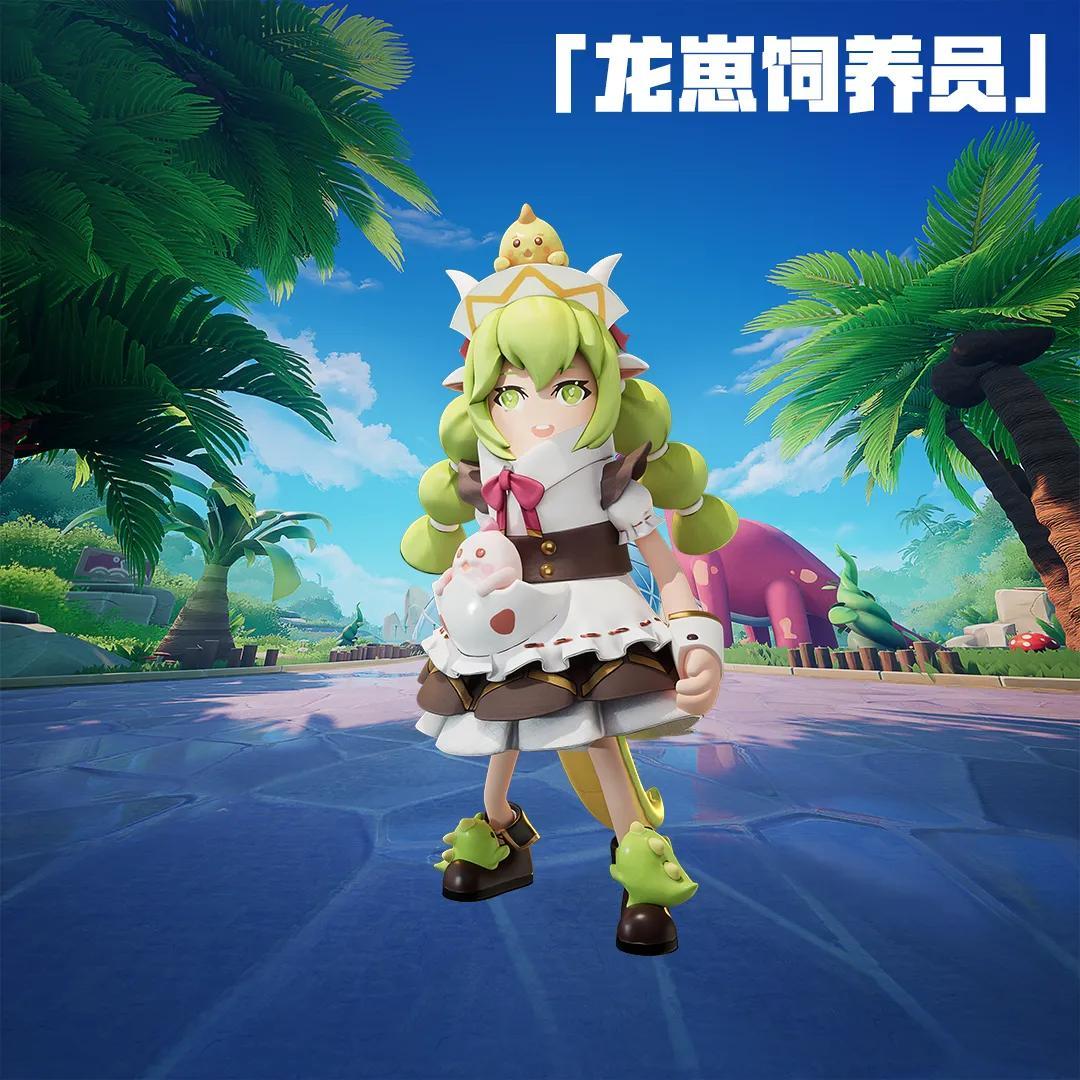 香肠派对ss二赛季(香肠派对新赛季ss2(香肠派对Ss5赛季新皮肤大爆料1)) 第6张 香肠派对ss二赛季(香肠派对新赛季ss2(香肠派对Ss5赛季新皮肤大爆料1)) 第6张