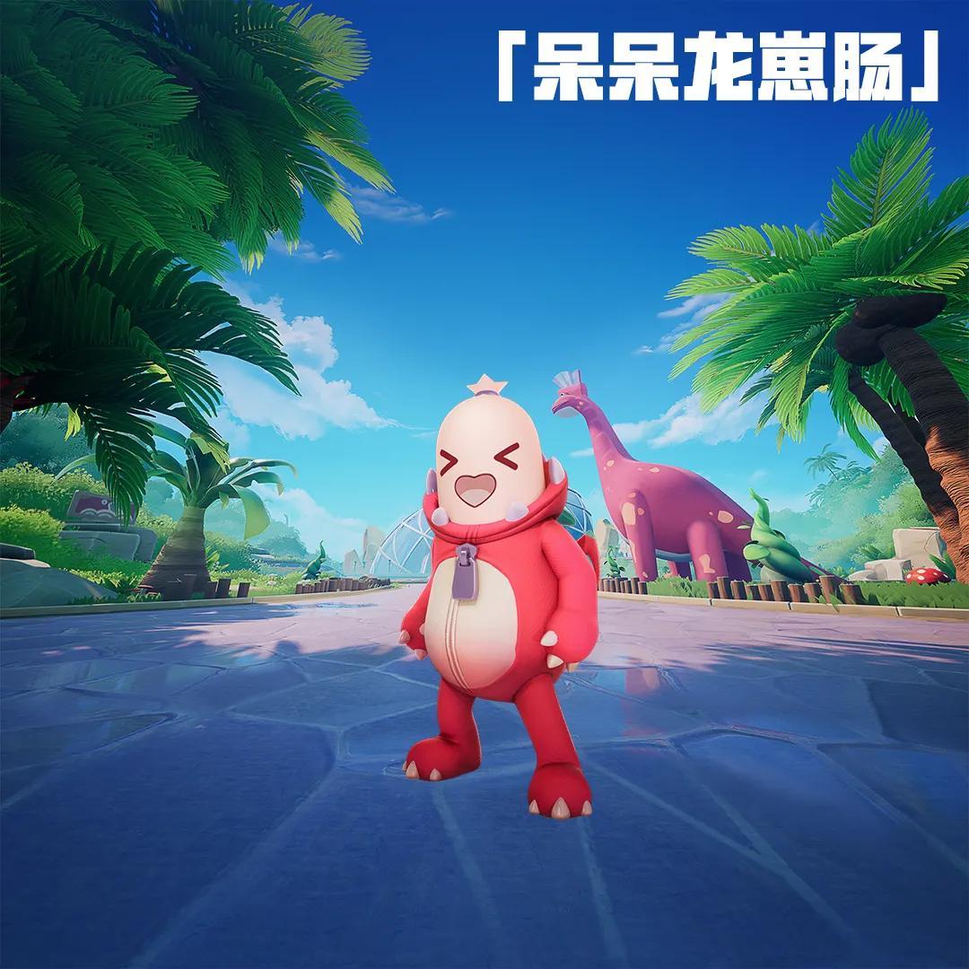 香肠派对ss二赛季(香肠派对新赛季ss2(香肠派对Ss5赛季新皮肤大爆料1)) 第11张 香肠派对ss二赛季(香肠派对新赛季ss2(香肠派对Ss5赛季新皮肤大爆料1)) 第11张