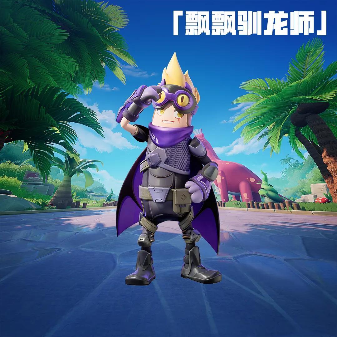 香肠派对ss二赛季(香肠派对新赛季ss2(香肠派对Ss5赛季新皮肤大爆料1)) 第10张 香肠派对ss二赛季(香肠派对新赛季ss2(香肠派对Ss5赛季新皮肤大爆料1)) 第10张