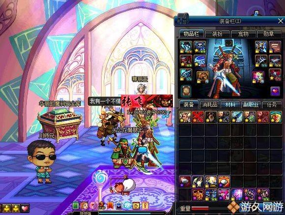 dnf86版本更新内容(dnf86版本上线(DNF86版本最后一天了总结一下回归这一年的收获)) 第9张 dnf86版本更新内容(dnf86版本上线(DNF86版本最后一天了总结一下回归这一年的收获)) 第9张