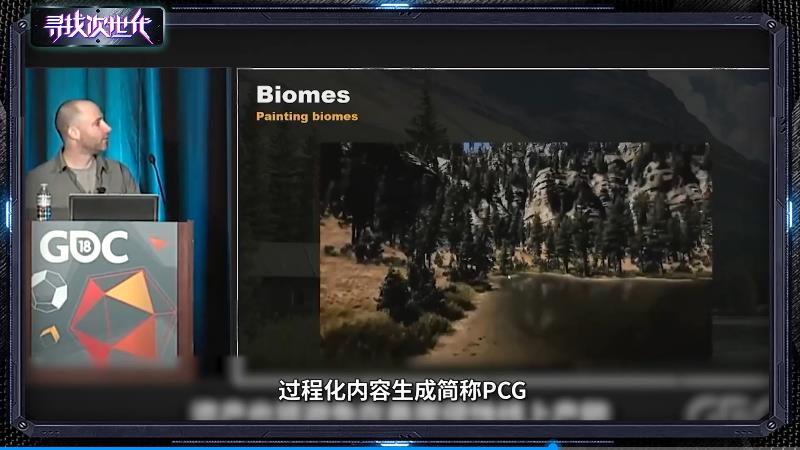 网易 腾讯 游戏(腾讯网易手游(游戏大厂豪赌开放世界,腾讯网易会怎么抢蛋糕?)) 第4张 网易 腾讯 游戏(腾讯网易手游(游戏大厂豪赌开放世界,腾讯网易会怎么抢蛋糕?)) 第4张