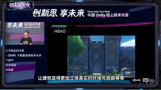 网易 腾讯 游戏(腾讯网易手游(游戏大厂豪赌开放世界,腾讯网易会怎么抢蛋糕?)) 第7张 网易 腾讯 游戏(腾讯网易手游(游戏大厂豪赌开放世界,腾讯网易会怎么抢蛋糕?)) 第7张