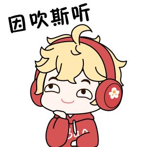 重生细胞坏种dlc怎么进(《重生细胞》坏种DLC更新,真好我又多了999种死法呢) 第1张 重生细胞坏种dlc怎么进(《重生细胞》坏种DLC更新,真好我又多了999种死法呢) 第1张