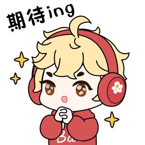 重生细胞坏种dlc怎么进(《重生细胞》坏种DLC更新,真好我又多了999种死法呢) 第10张 重生细胞坏种dlc怎么进(《重生细胞》坏种DLC更新,真好我又多了999种死法呢) 第10张