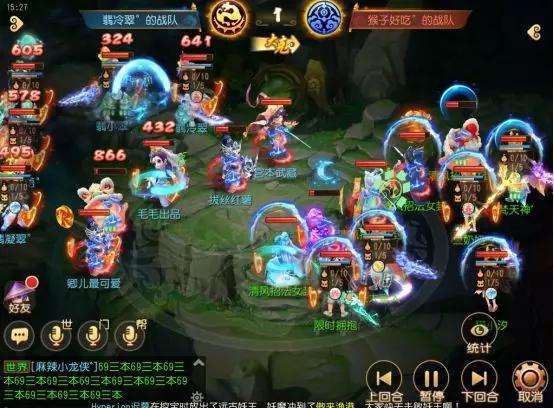 梦幻西游手游大唐弑神(梦幻西游手游42届武神坛:杀气诀大唐战术防御,清风自在勇夺桂冠) 第1张 梦幻西游手游大唐弑神(梦幻西游手游42届武神坛:杀气诀大唐战术防御,清风自在勇夺桂冠) 第1张