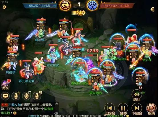 梦幻西游手游大唐弑神(梦幻西游手游42届武神坛:杀气诀大唐战术防御,清风自在勇夺桂冠) 第5张 梦幻西游手游大唐弑神(梦幻西游手游42届武神坛:杀气诀大唐战术防御,清风自在勇夺桂冠) 第5张