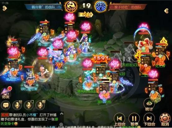 梦幻西游手游大唐弑神(梦幻西游手游42届武神坛:杀气诀大唐战术防御,清风自在勇夺桂冠) 第2张 梦幻西游手游大唐弑神(梦幻西游手游42届武神坛:杀气诀大唐战术防御,清风自在勇夺桂冠) 第2张