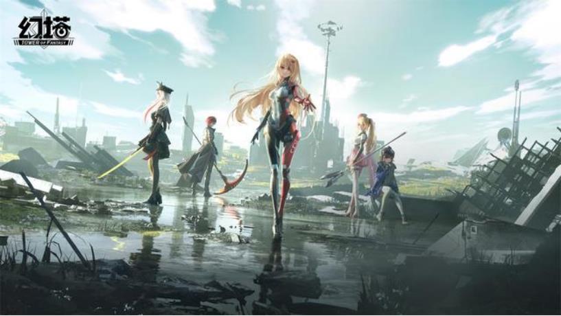 幻塔是哪家公司做的(《幻塔》全球收入超6亿,开放世界再造国产之光?) 第2张 幻塔是哪家公司做的(《幻塔》全球收入超6亿,开放世界再造国产之光?) 第2张