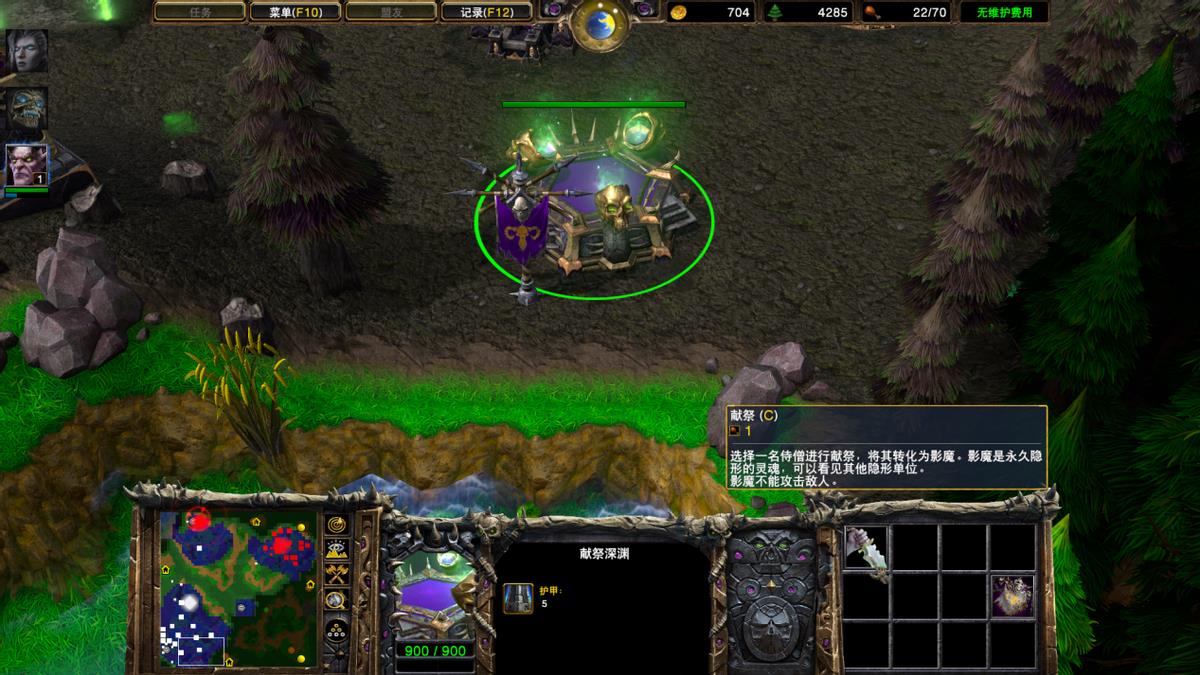 魔兽争霸3亡灵战役攻略(魔兽争霸3:亡灵族最冷门的单位,十局里面可能九局不会有人出) 第3张 魔兽争霸3亡灵战役攻略(魔兽争霸3:亡灵族最冷门的单位,十局里面可能九局不会有人出) 第3张