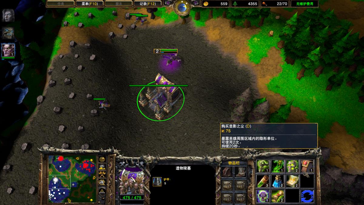 魔兽争霸3亡灵战役攻略(魔兽争霸3:亡灵族最冷门的单位,十局里面可能九局不会有人出) 第5张 魔兽争霸3亡灵战役攻略(魔兽争霸3:亡灵族最冷门的单位,十局里面可能九局不会有人出) 第5张