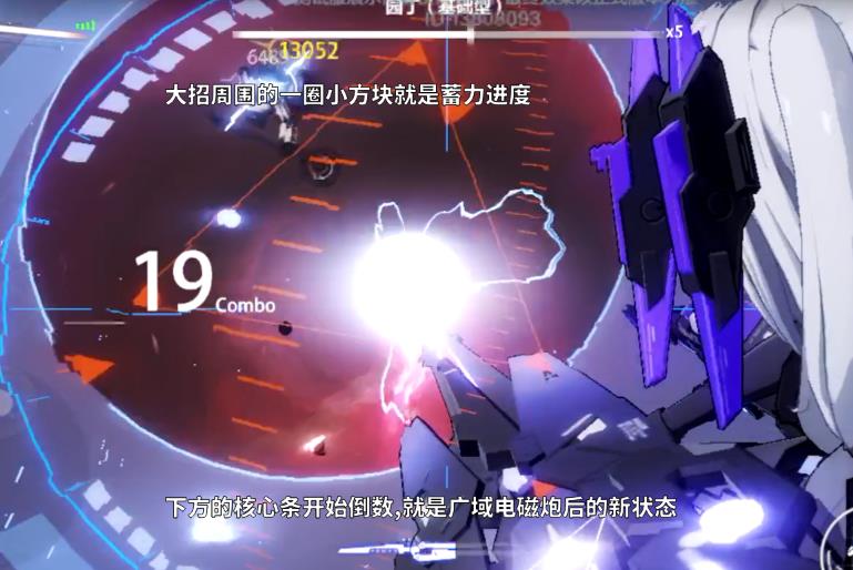 战双帕弥什罗塞塔技能加点(战双帕弥什新角色罗塞塔(战双帕弥什:罗塞塔跃升总结)) 第3张 战双帕弥什罗塞塔技能加点(战双帕弥什新角色罗塞塔(战双帕弥什:罗塞塔跃升总结)) 第3张